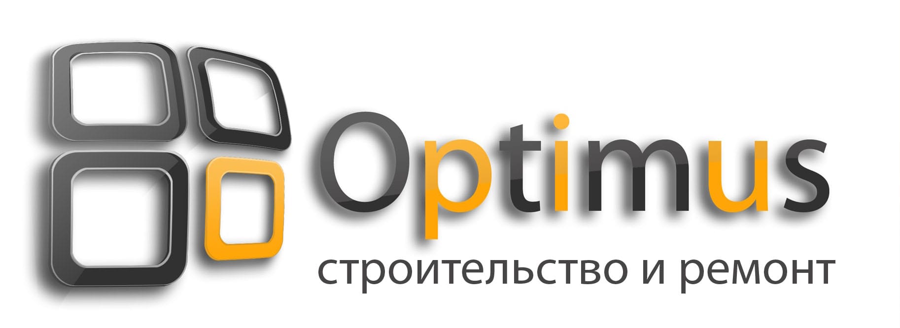 Строительная компания