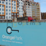 Ремонт квартири під ключ в ЖК «Оранж Парк»